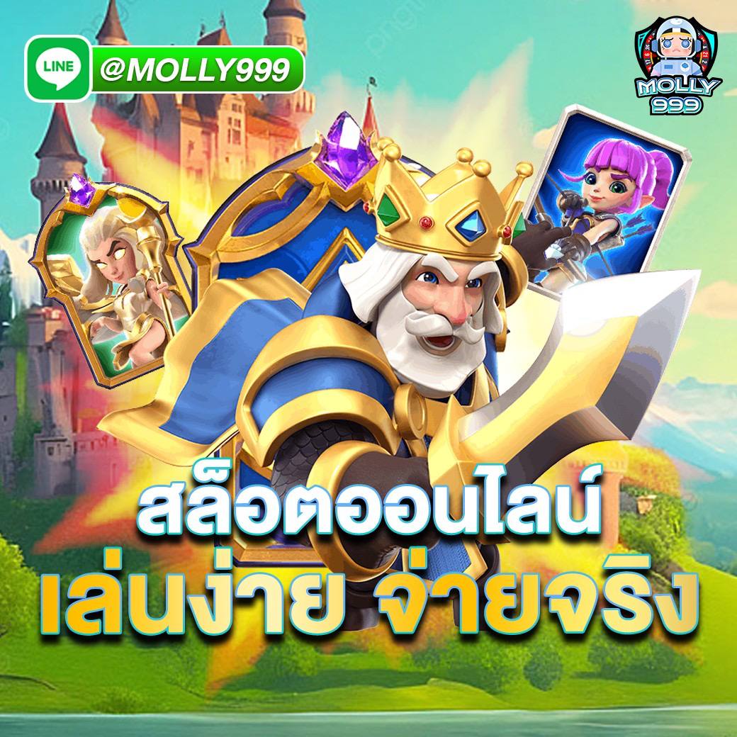 HENG HENG888 ทุกการวางเดิมพันคือโอกาสในการชนะรางวัลใหญ่