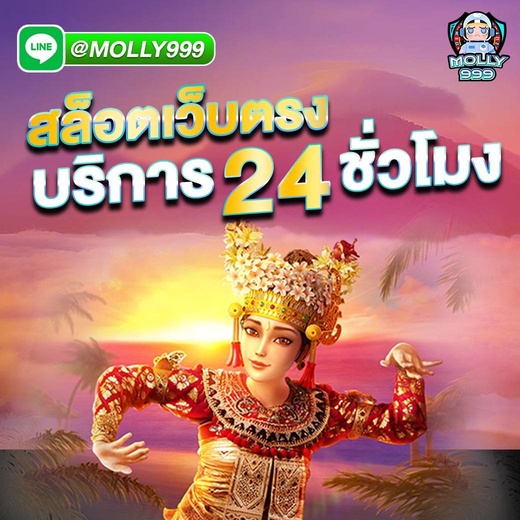 HENG HENG888 โปรโมชั่นพิเศษสำหรับเกมพนันสด รอคุณอยู่