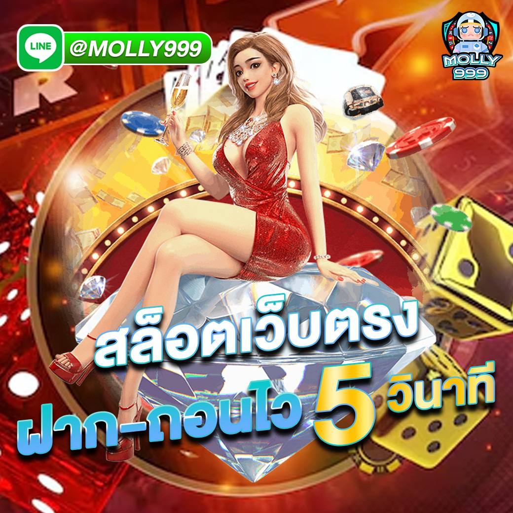 HENG HENG888 เล่นพนันสดกับดีลเลอร์สาวสวยตลอด 24 ชั่วโมง