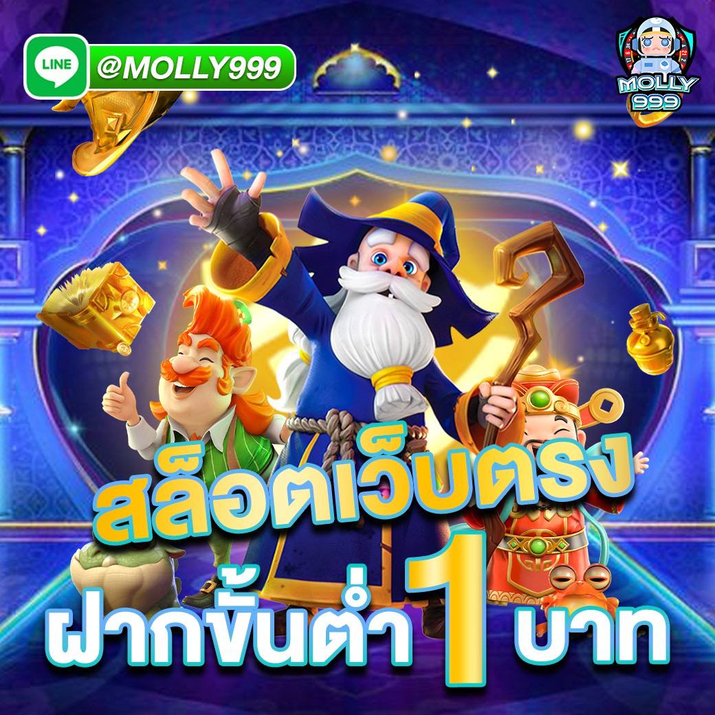 HENG HENG888 สัมผัสบรรยากาศคาสิโนจริงได้ที่บ้านคุณ