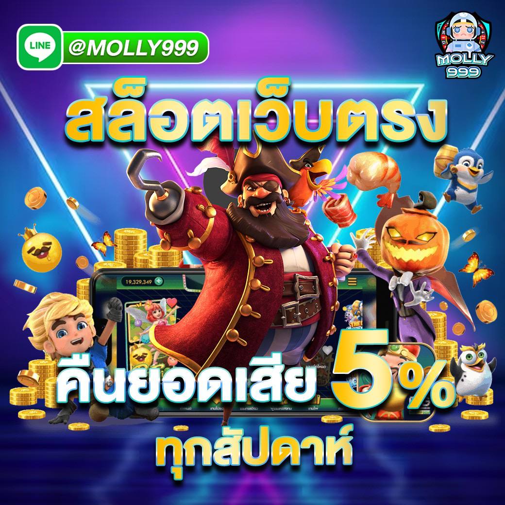 HENG HENG888 ลุ้นสนุกทุกวินาที กับเกมพนันสด