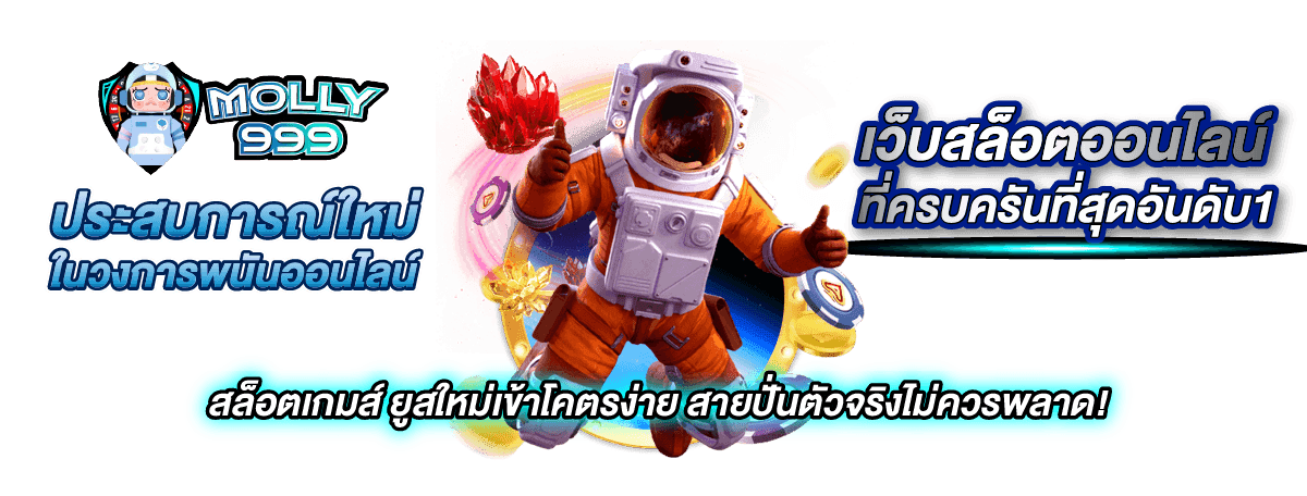 HENG HENG888